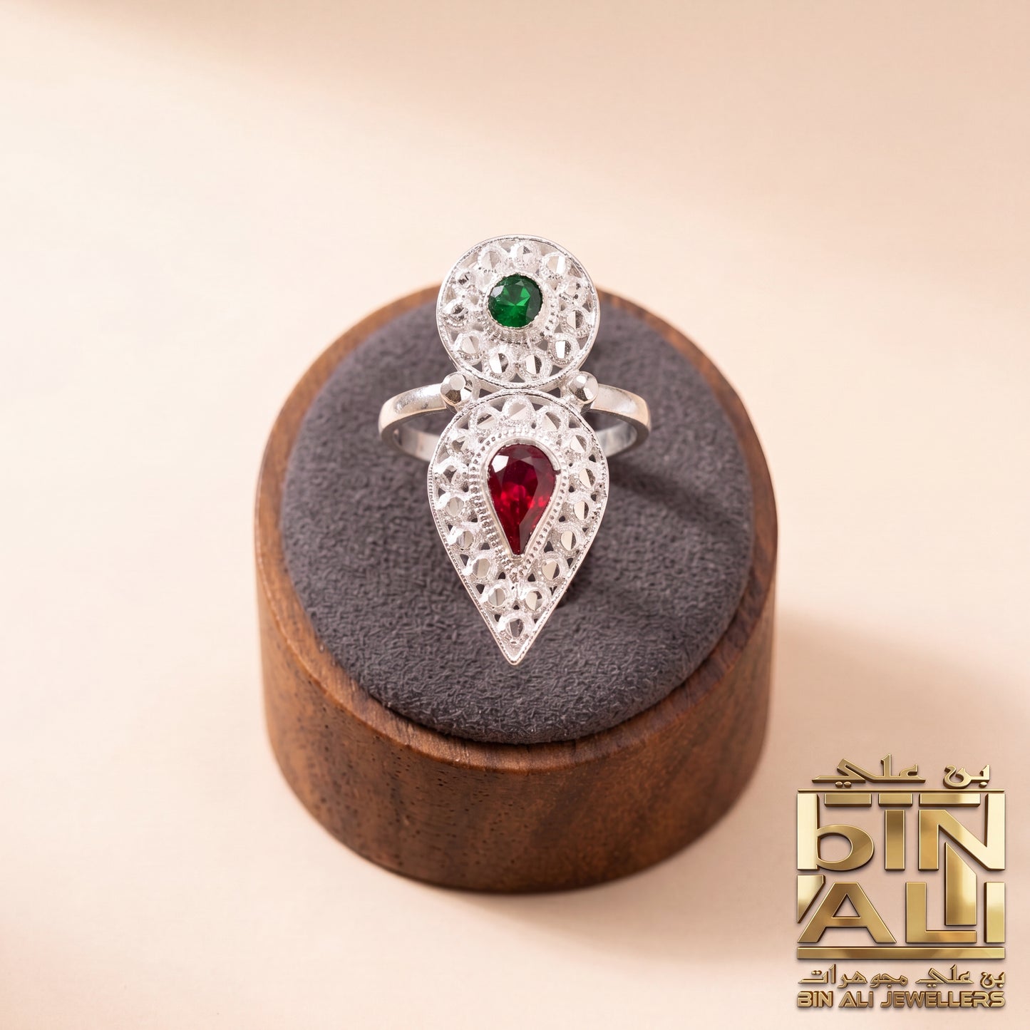 RING