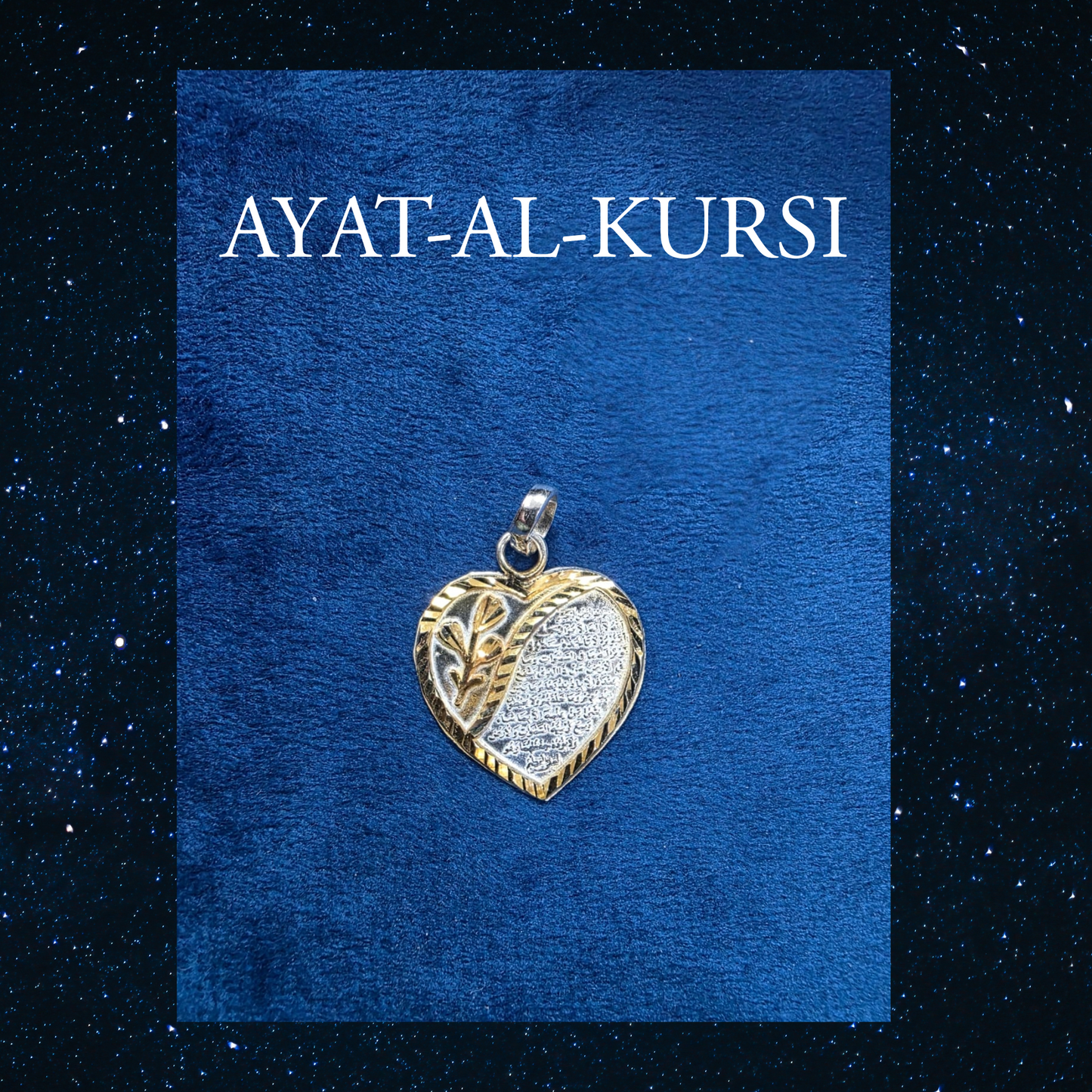 AYAT AL KURSI