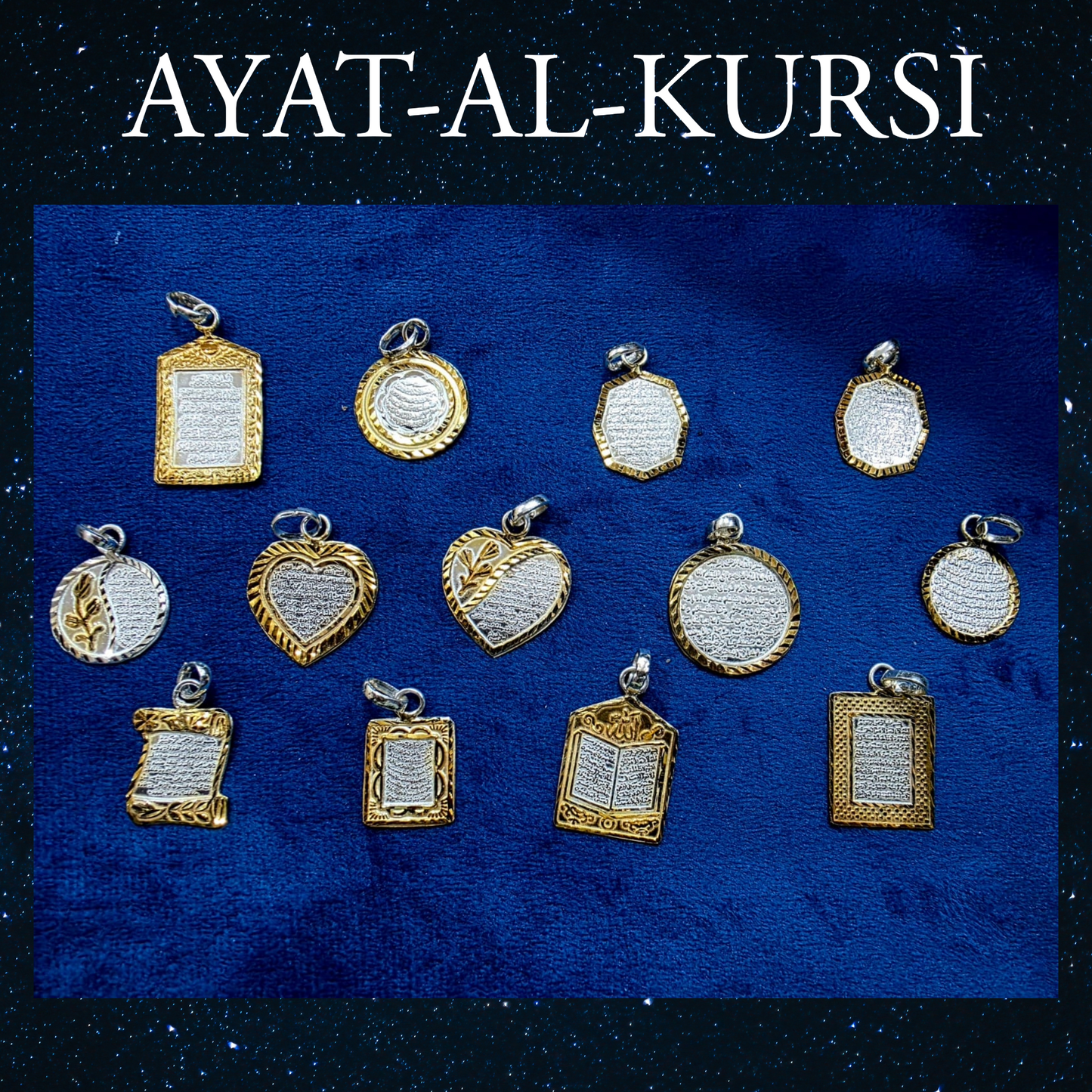 AYAT AL KURSI