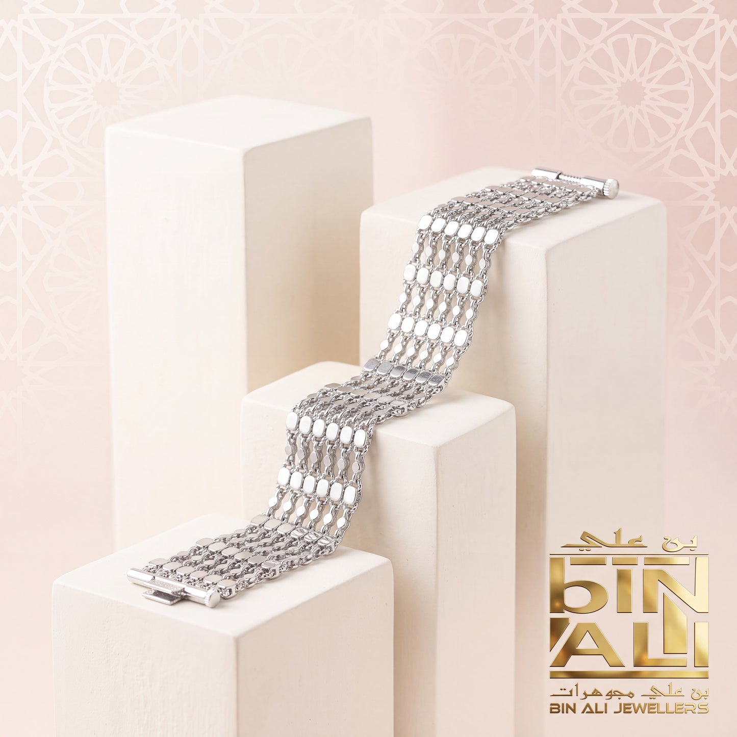 TRADINIONAL SILVER BRACELATE