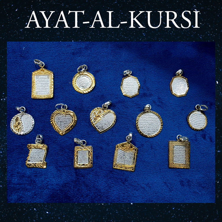 AYAT-AL-KURSI