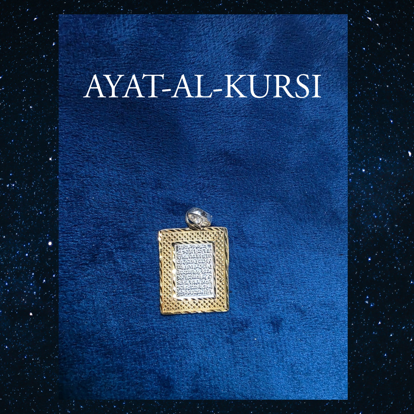 AYAT AL KURSI