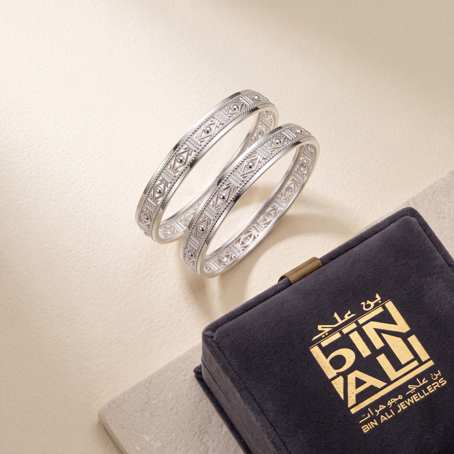BANGLES
