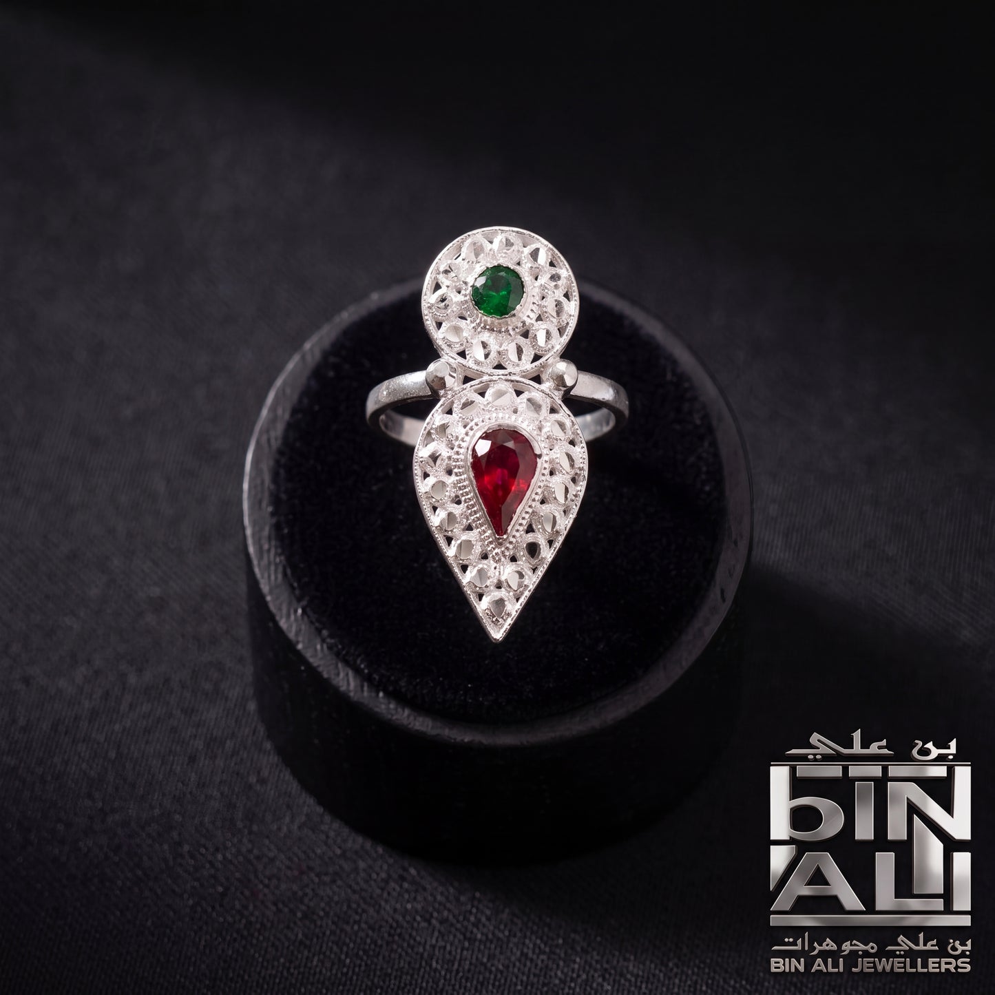 RING