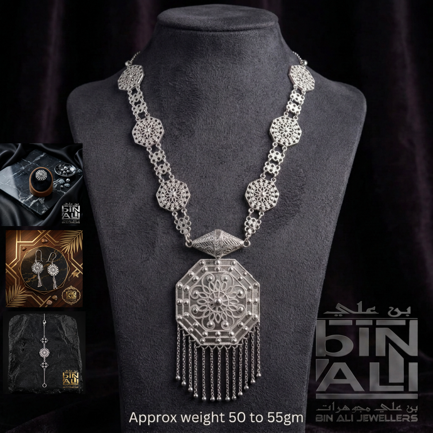 LONG NECKLACE