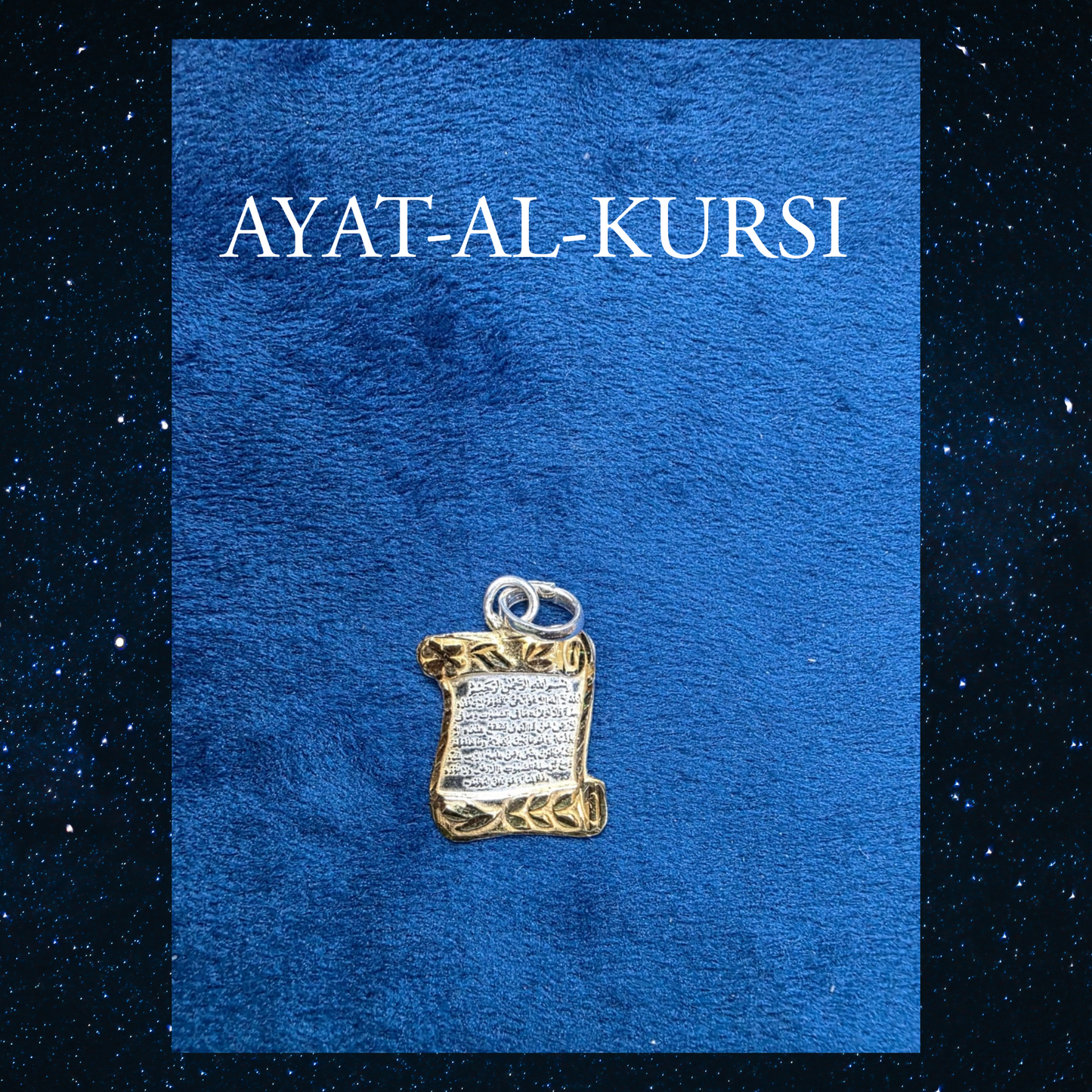 AYAT AL KURSI