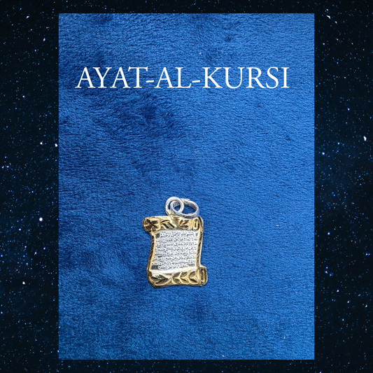 AYAT AL KURSI