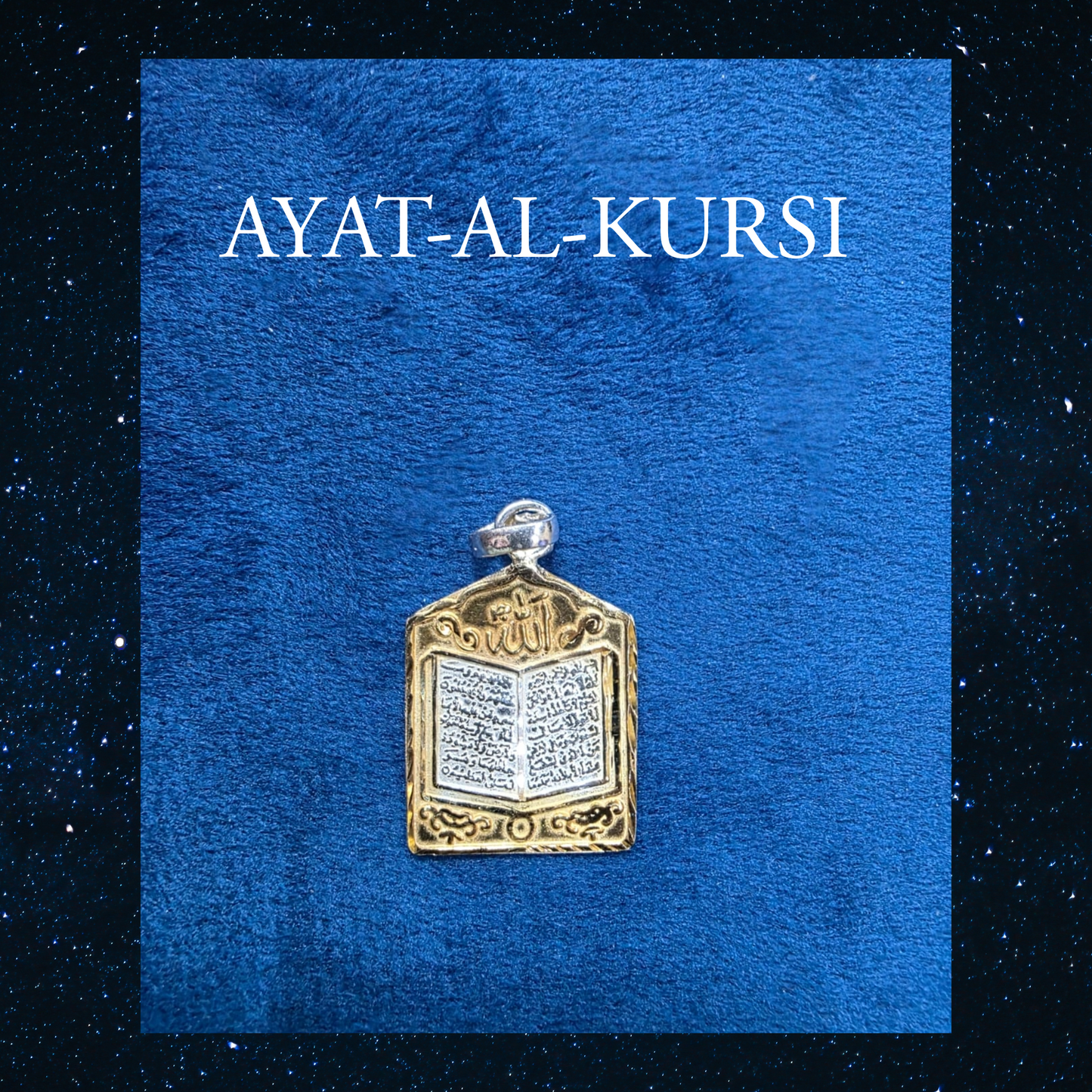 AYAT AL KURSI