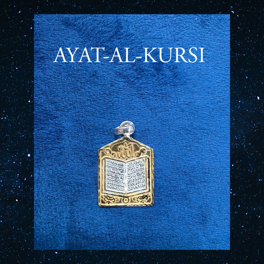 AYAT AL KURSI