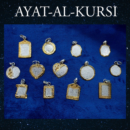 AYAT AL KURSI