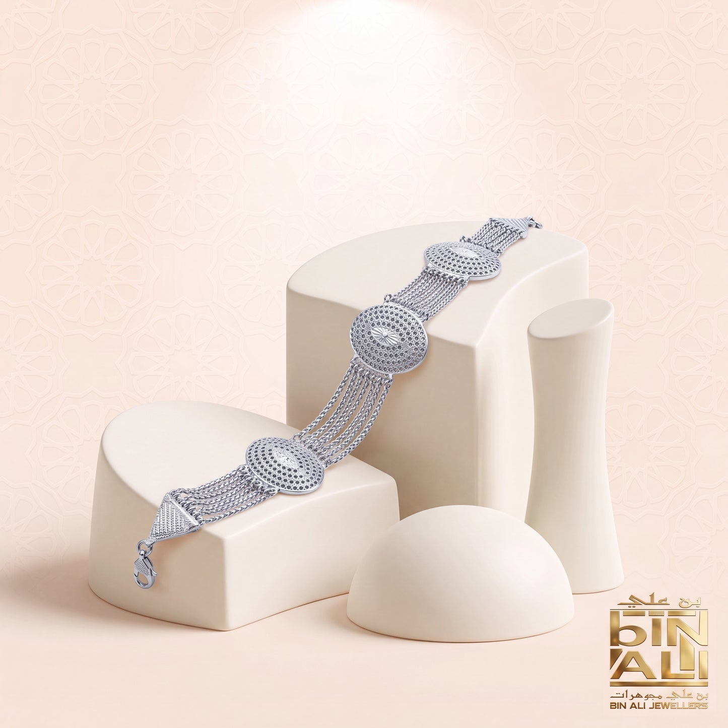 SILVER BRACELET
