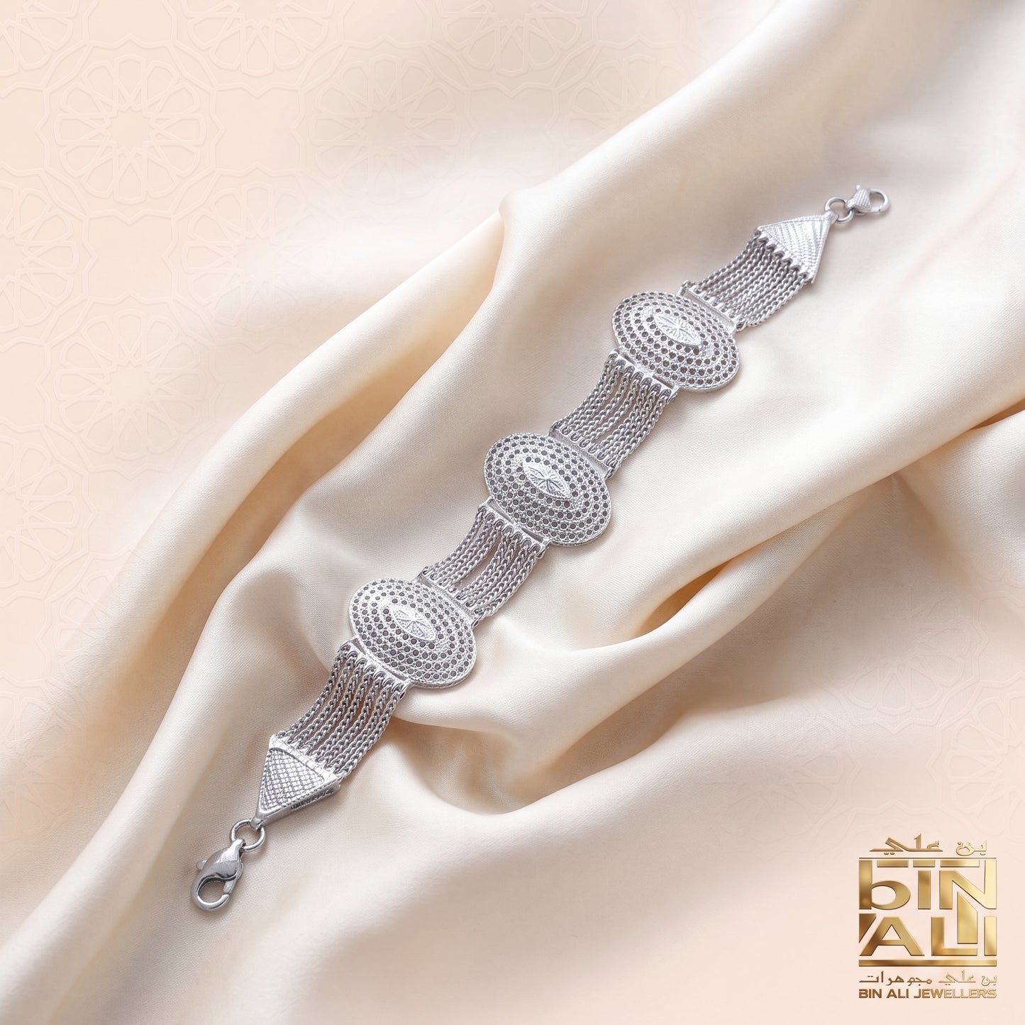 SILVER BRACELET