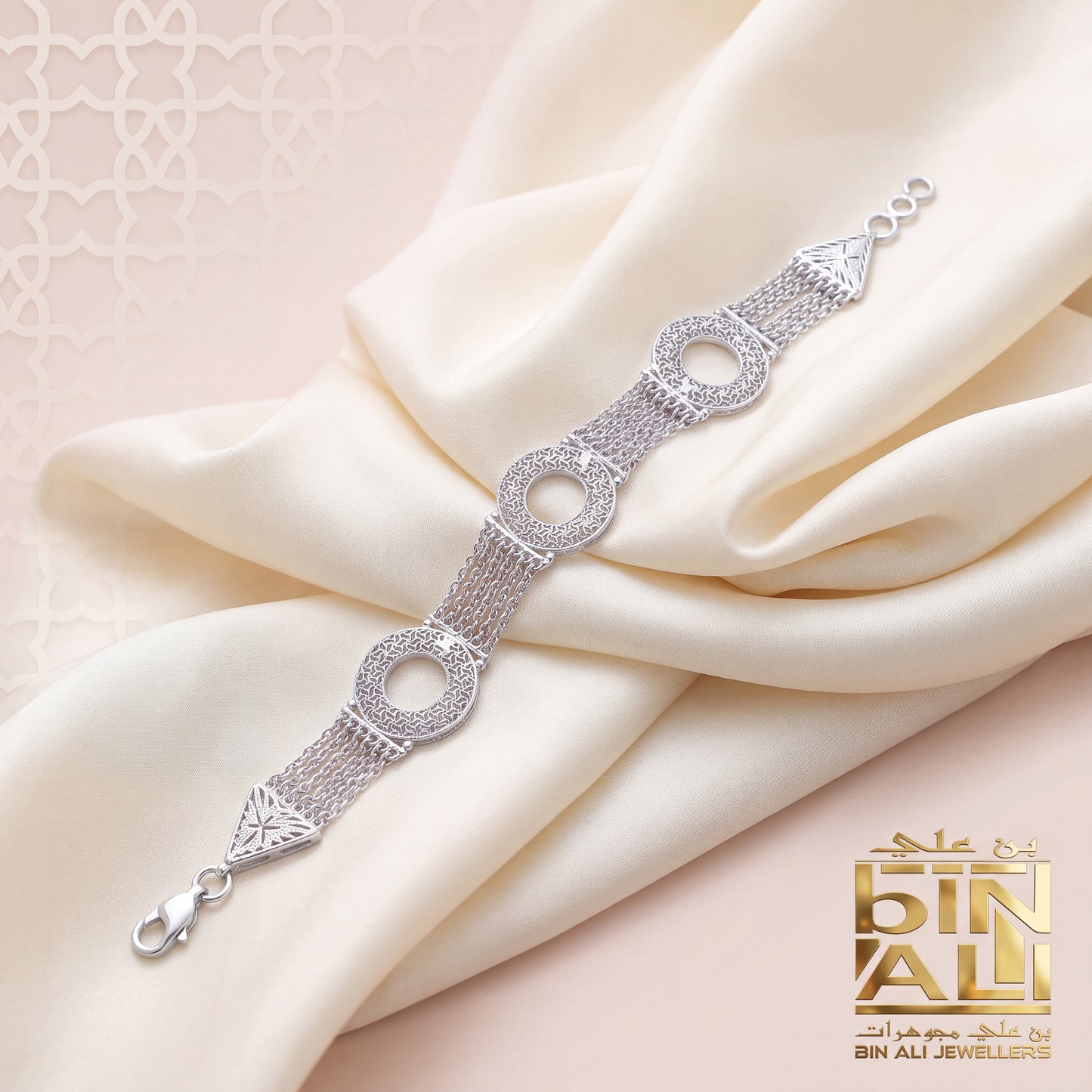 SILVER BRACELET