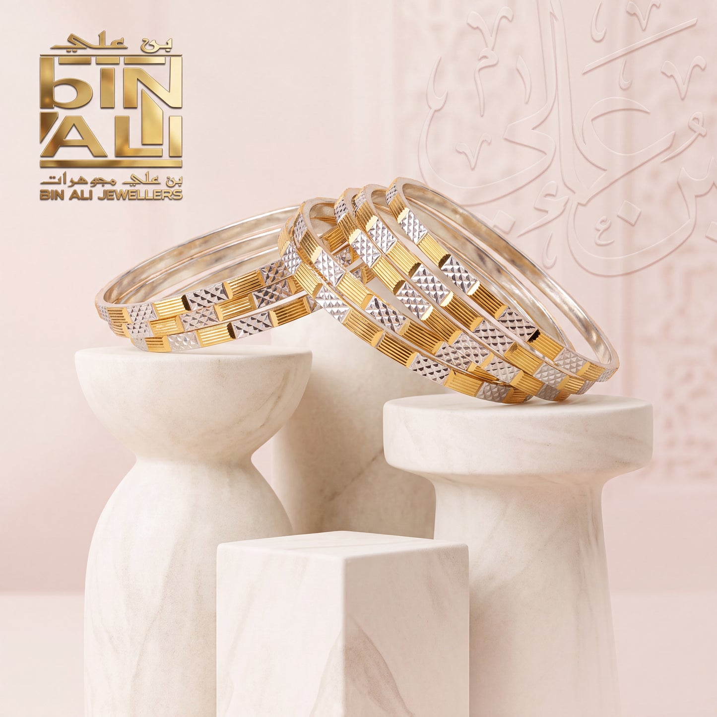 BANGLES