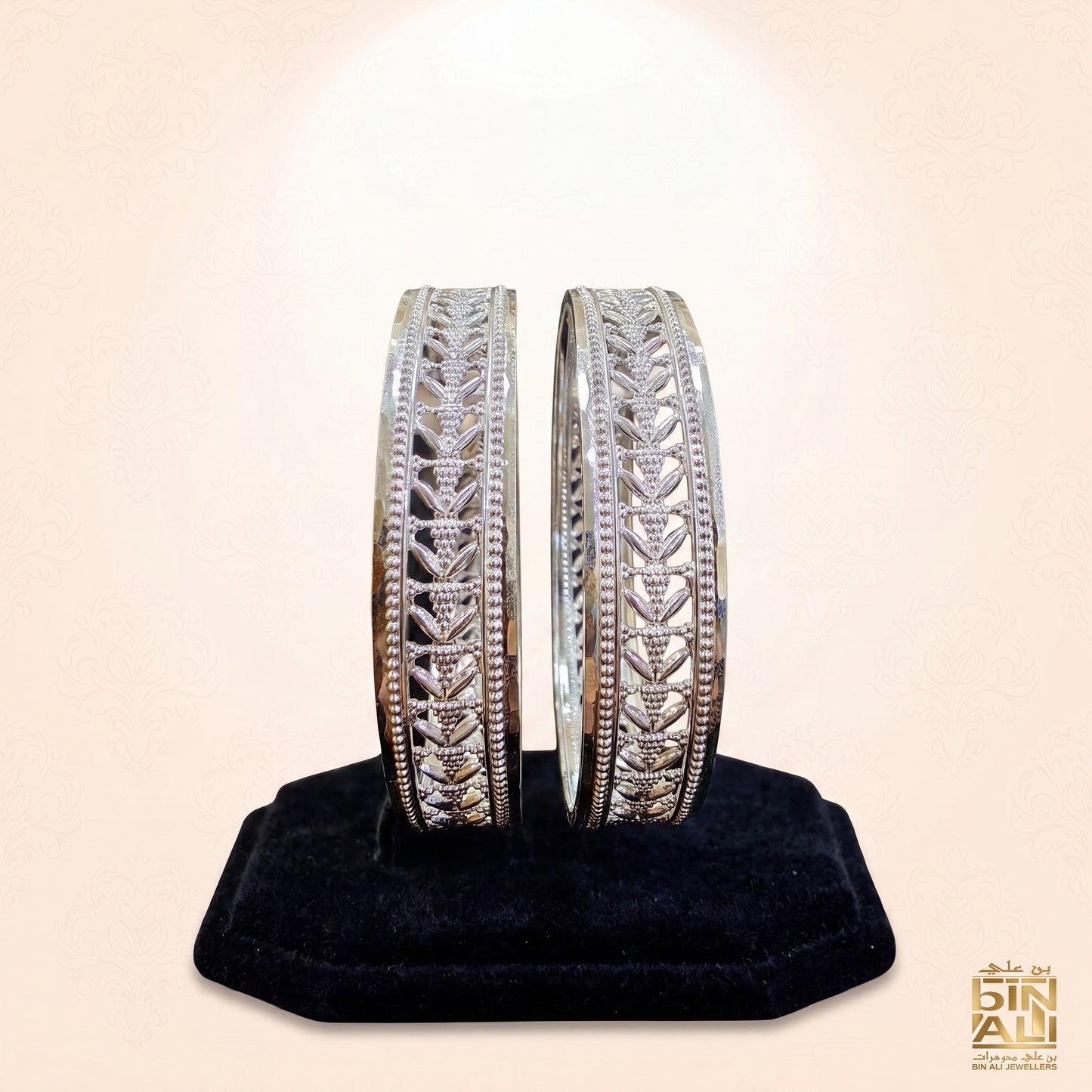 BANGLES