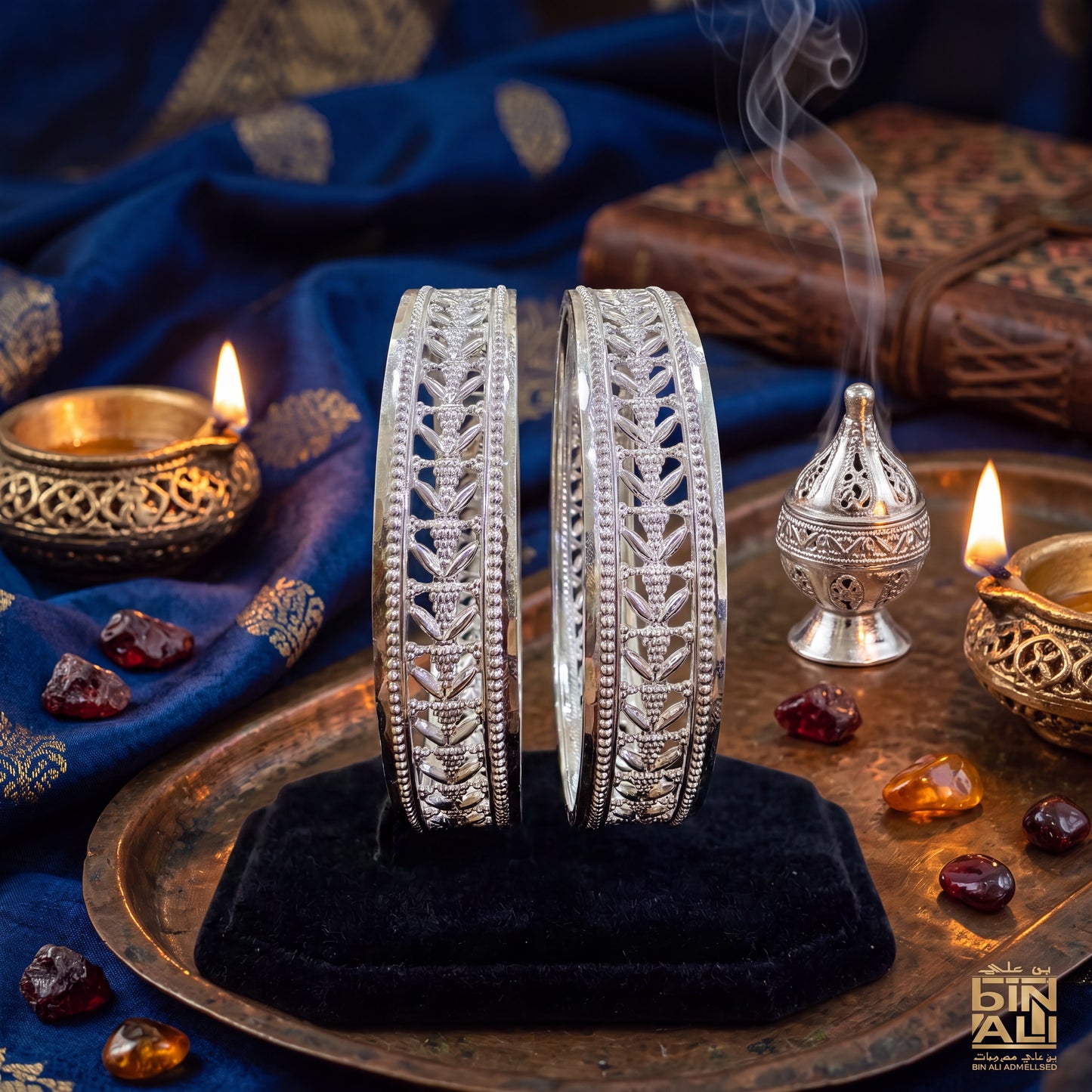 BANGLES
