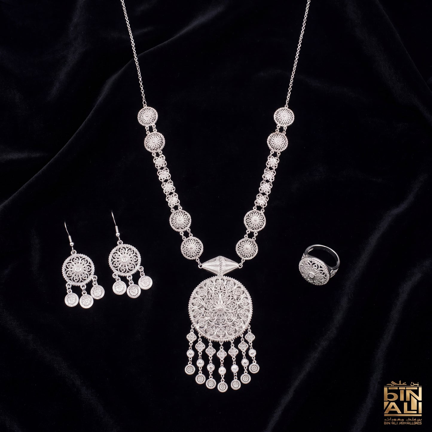 LONG NECKLACE SET