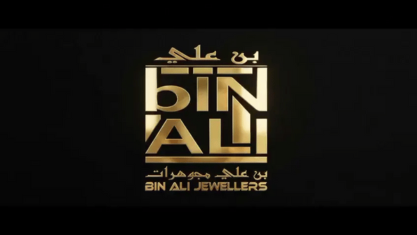 Bin Ali Jewellers